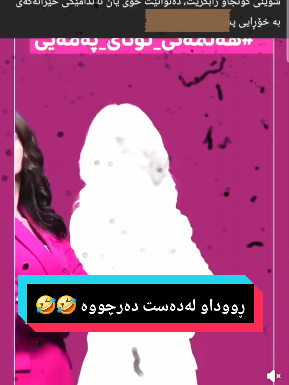 @Saraqal سەرەقەل