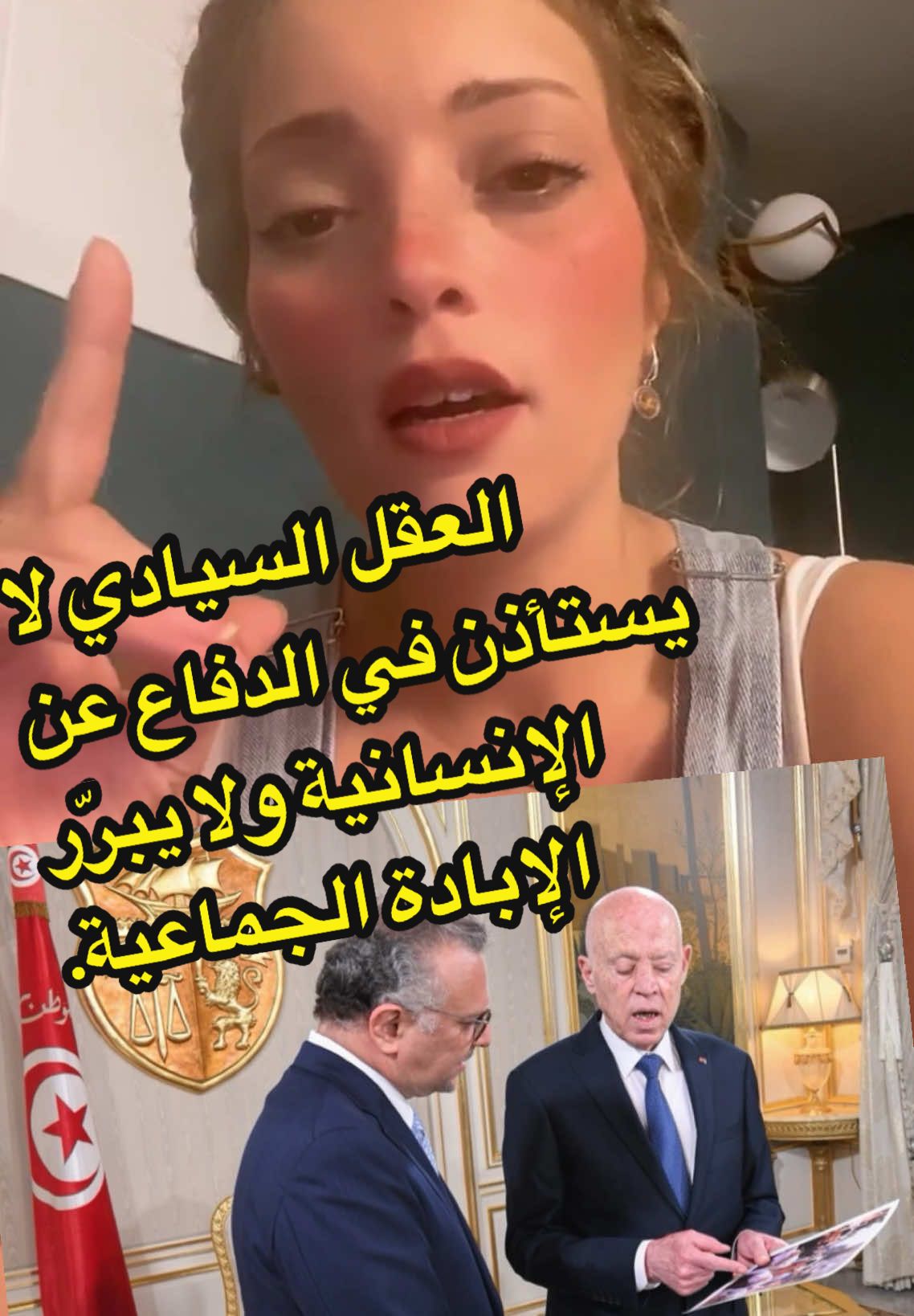 @Sab ๐