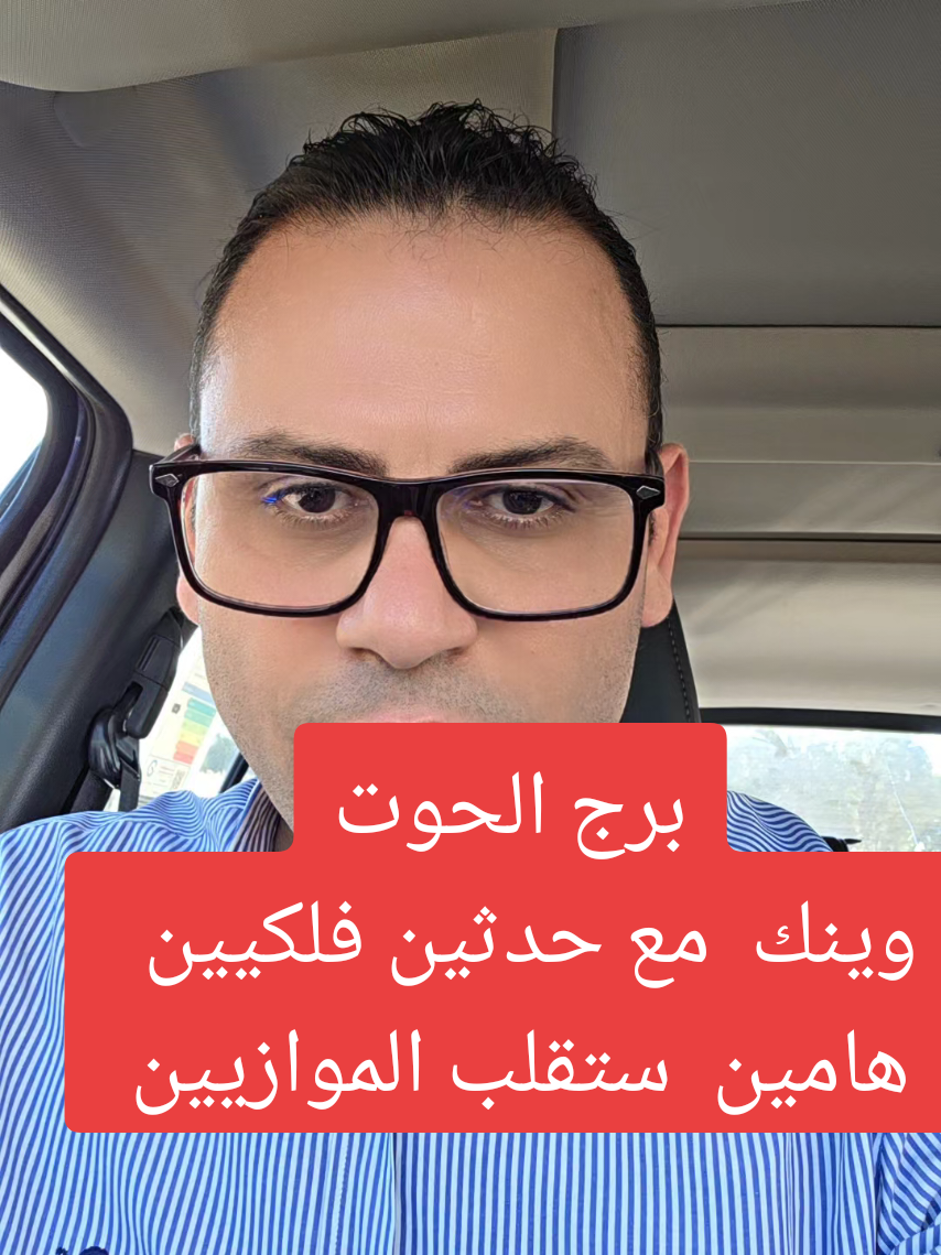 @Thabet Alhassan