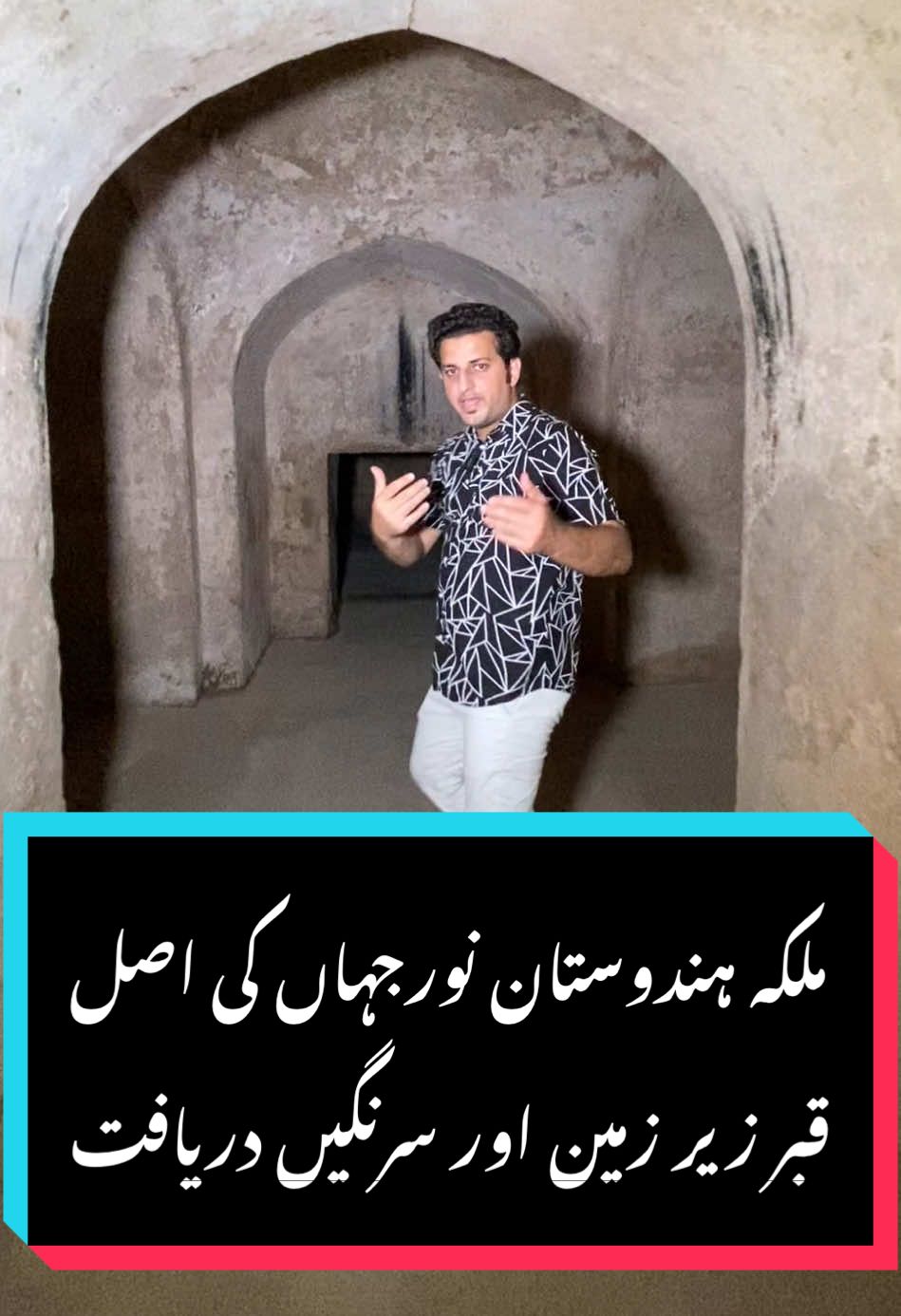 @Usman Butt