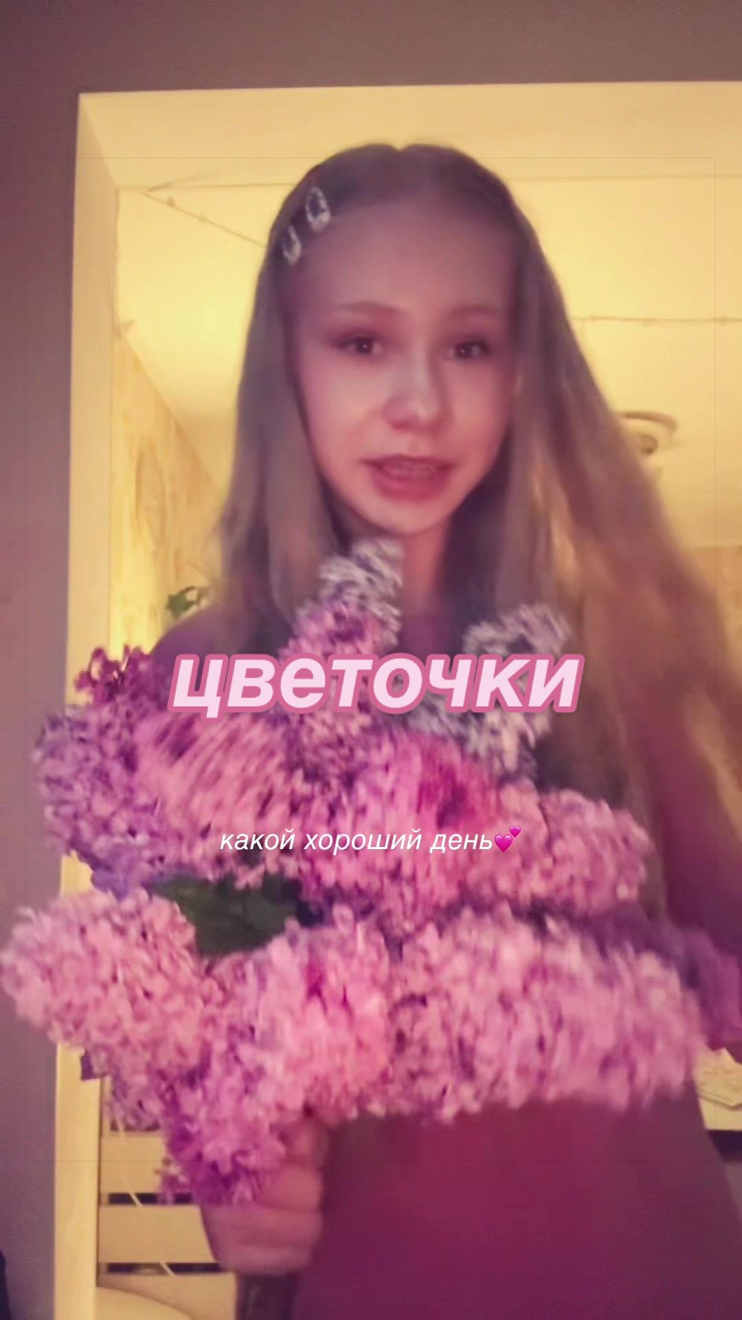 @николетта🪷
