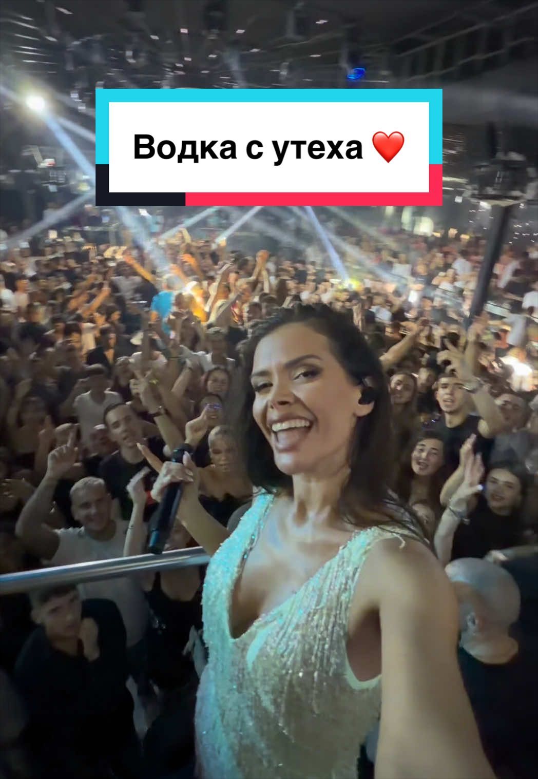 @Preslava
