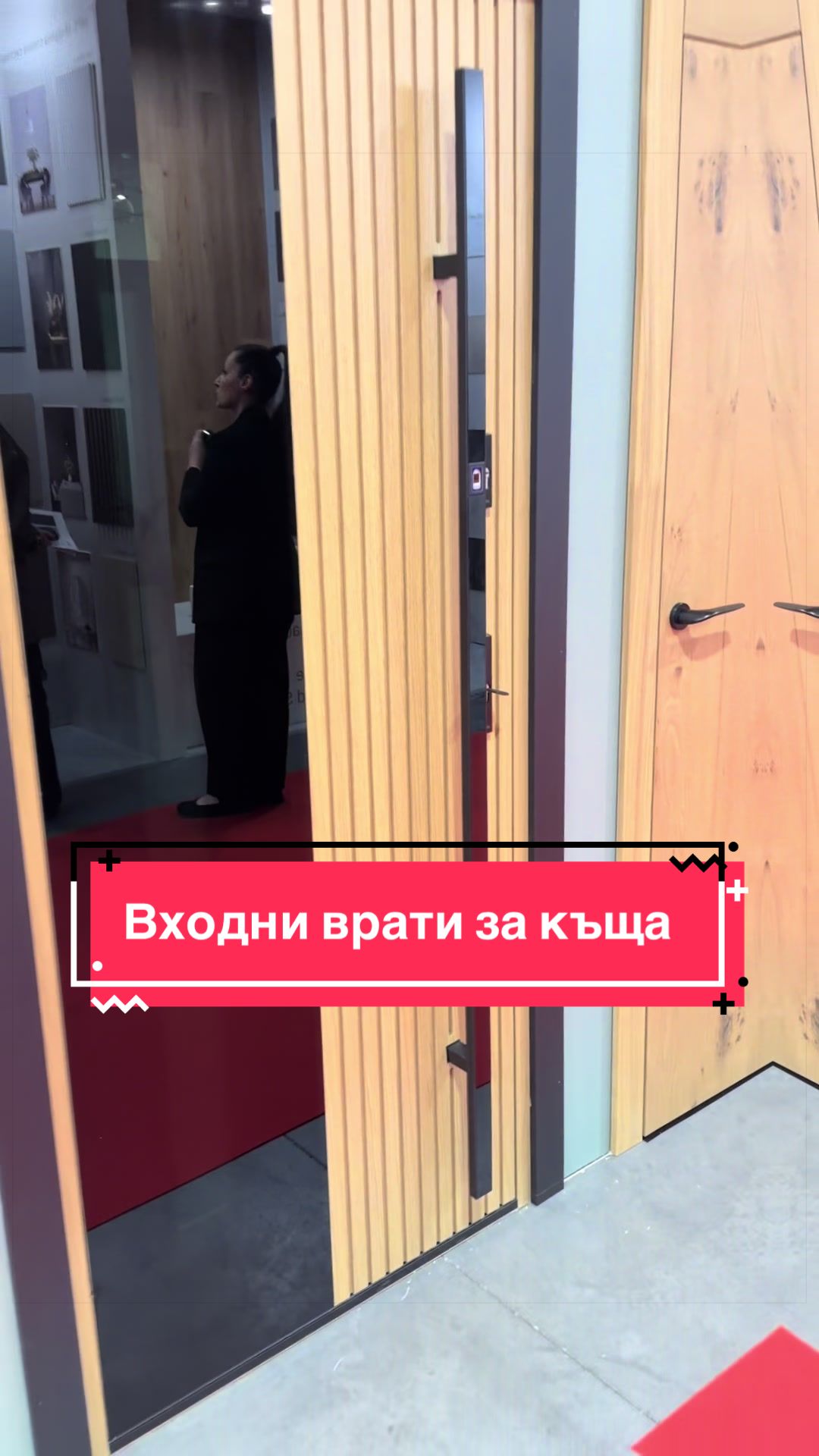 @Флор Декор