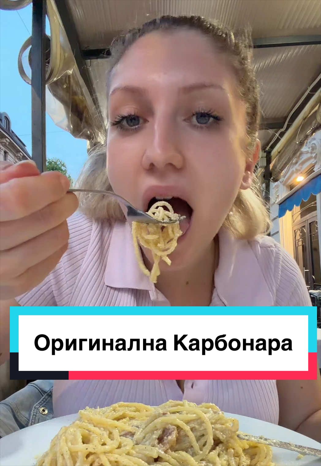 @Teodora Marcheva Dodo