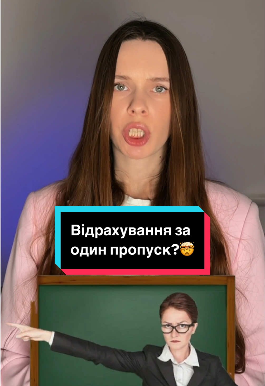 @Гарвард по-українськи