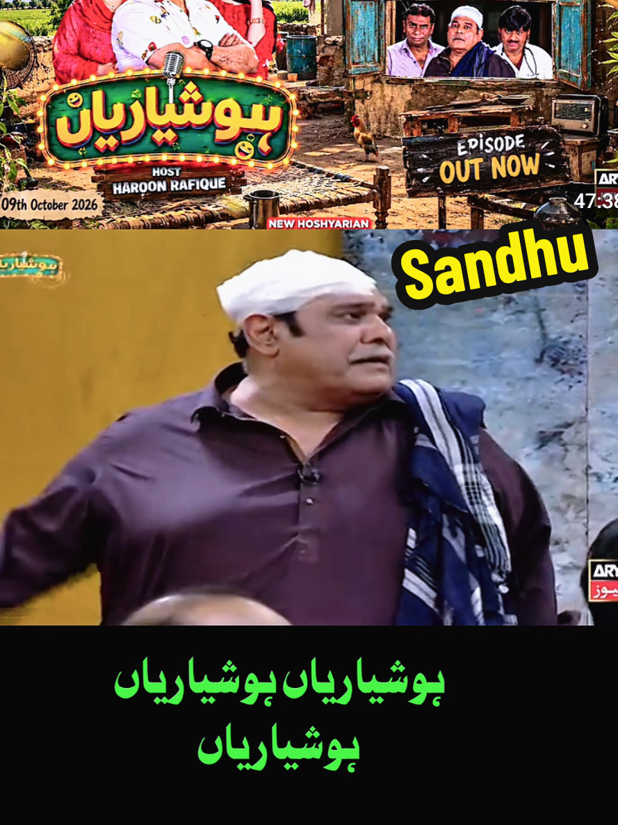 @Iftkhar Sandhu