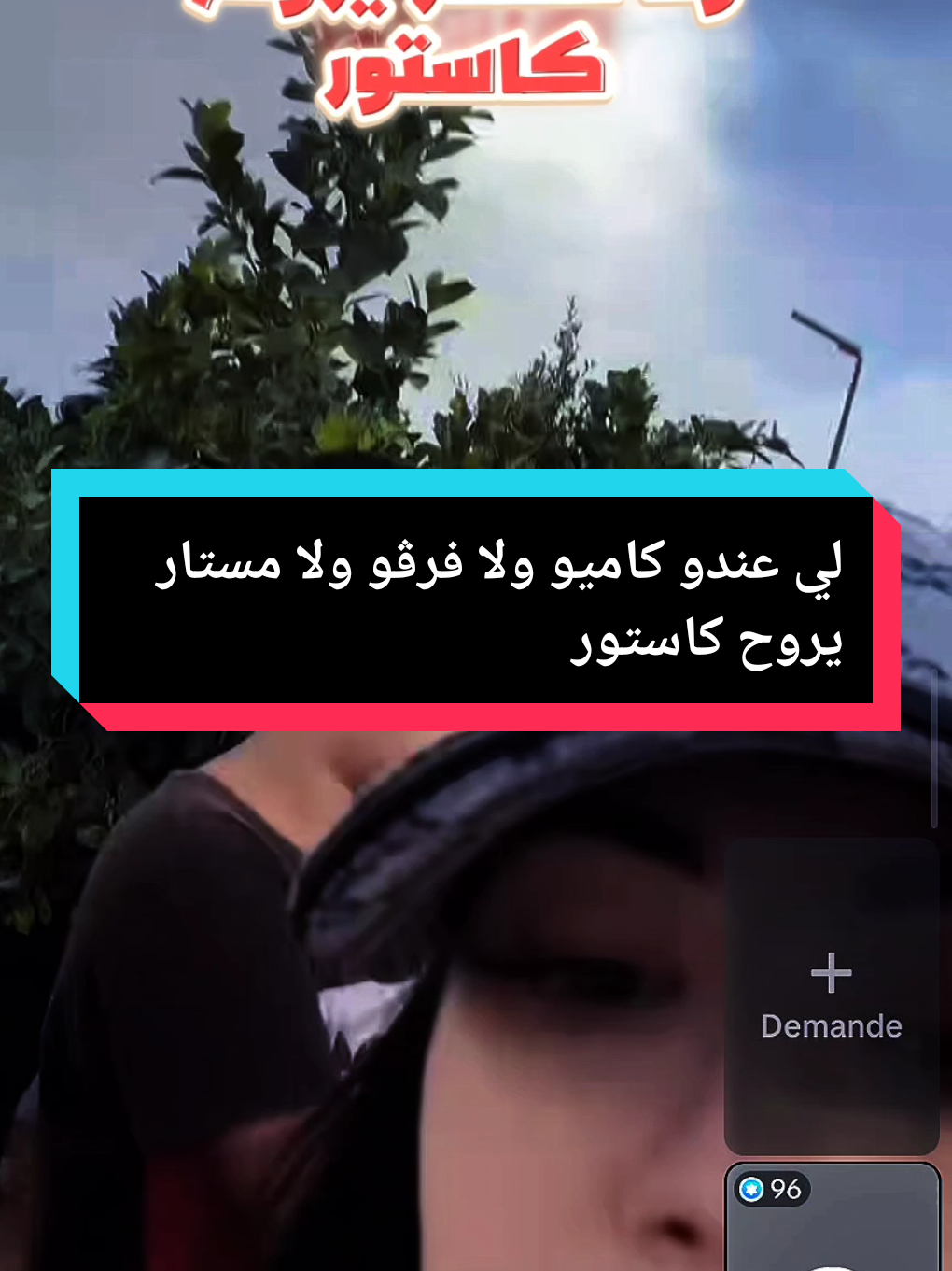 @live+213dz