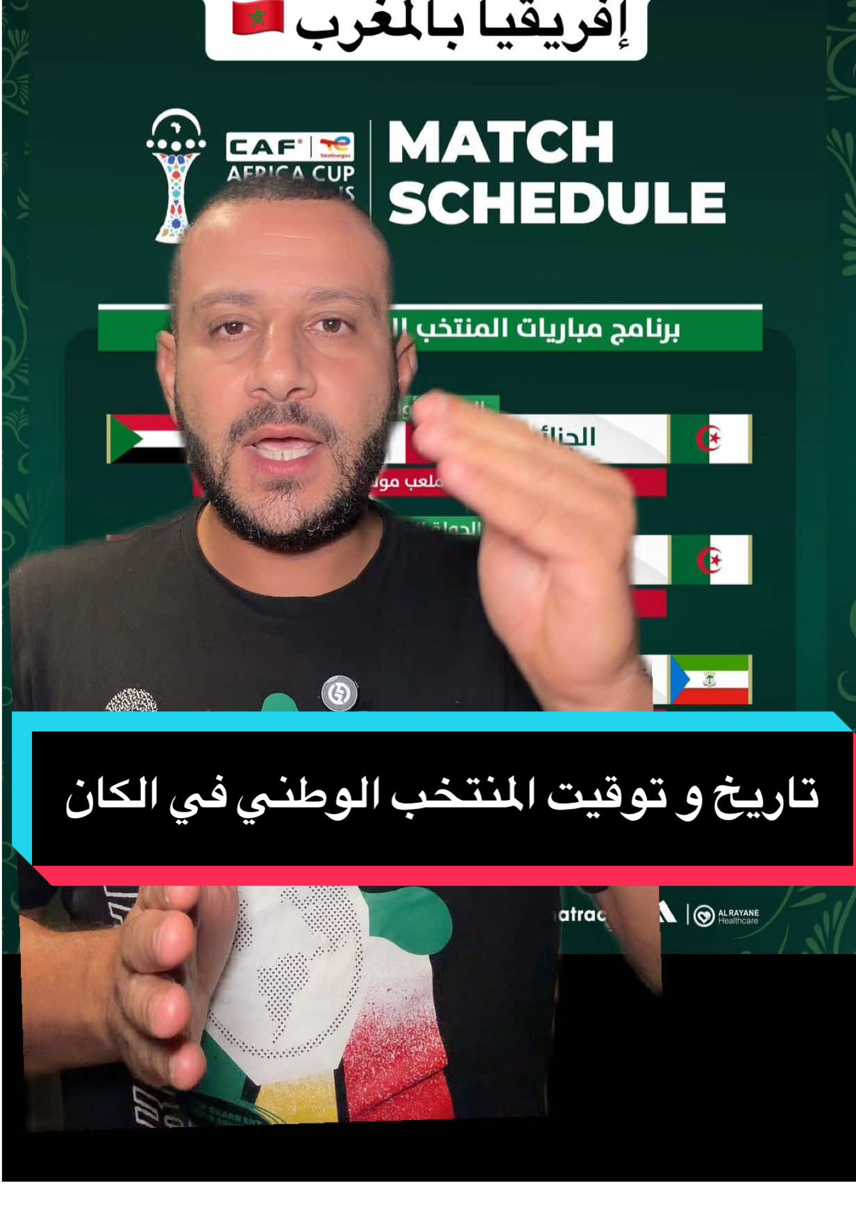 @Othmane Dz