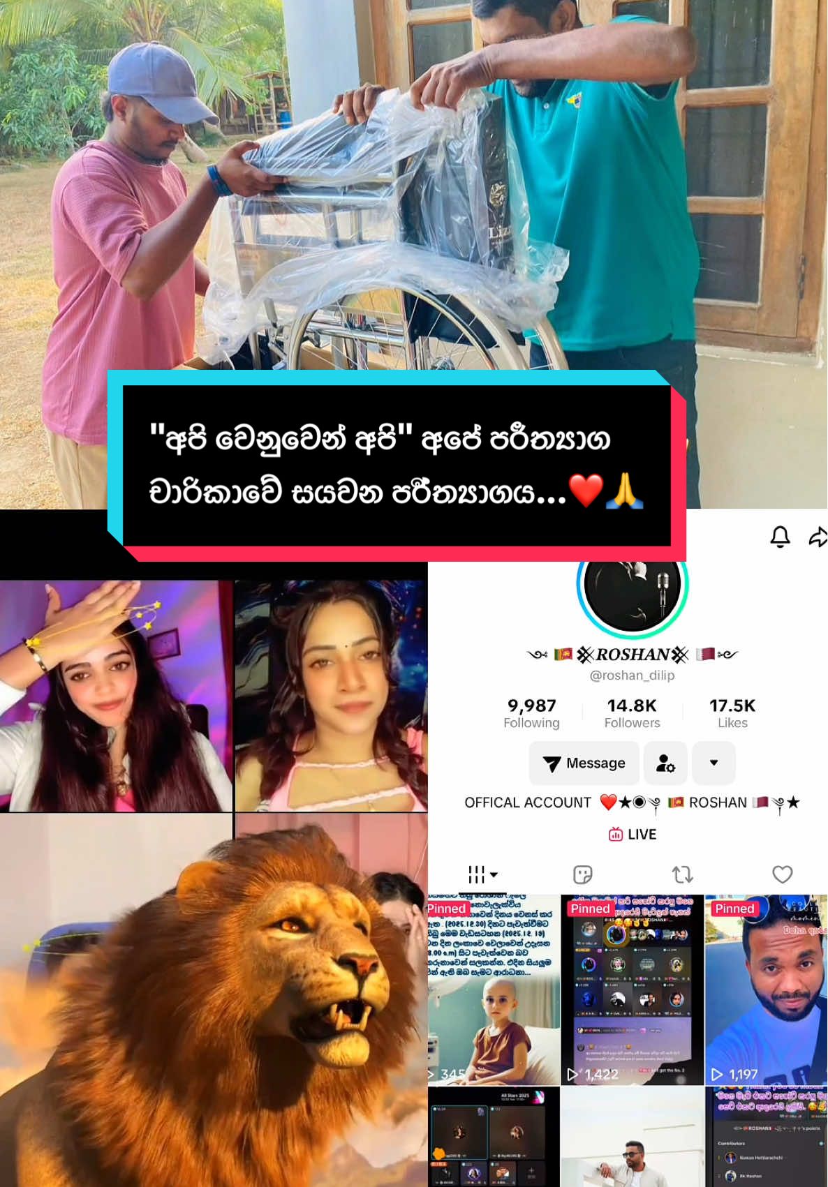 @🌺..Aɳ&upsilon;&upsilon;..🇱🇰🇨🇾