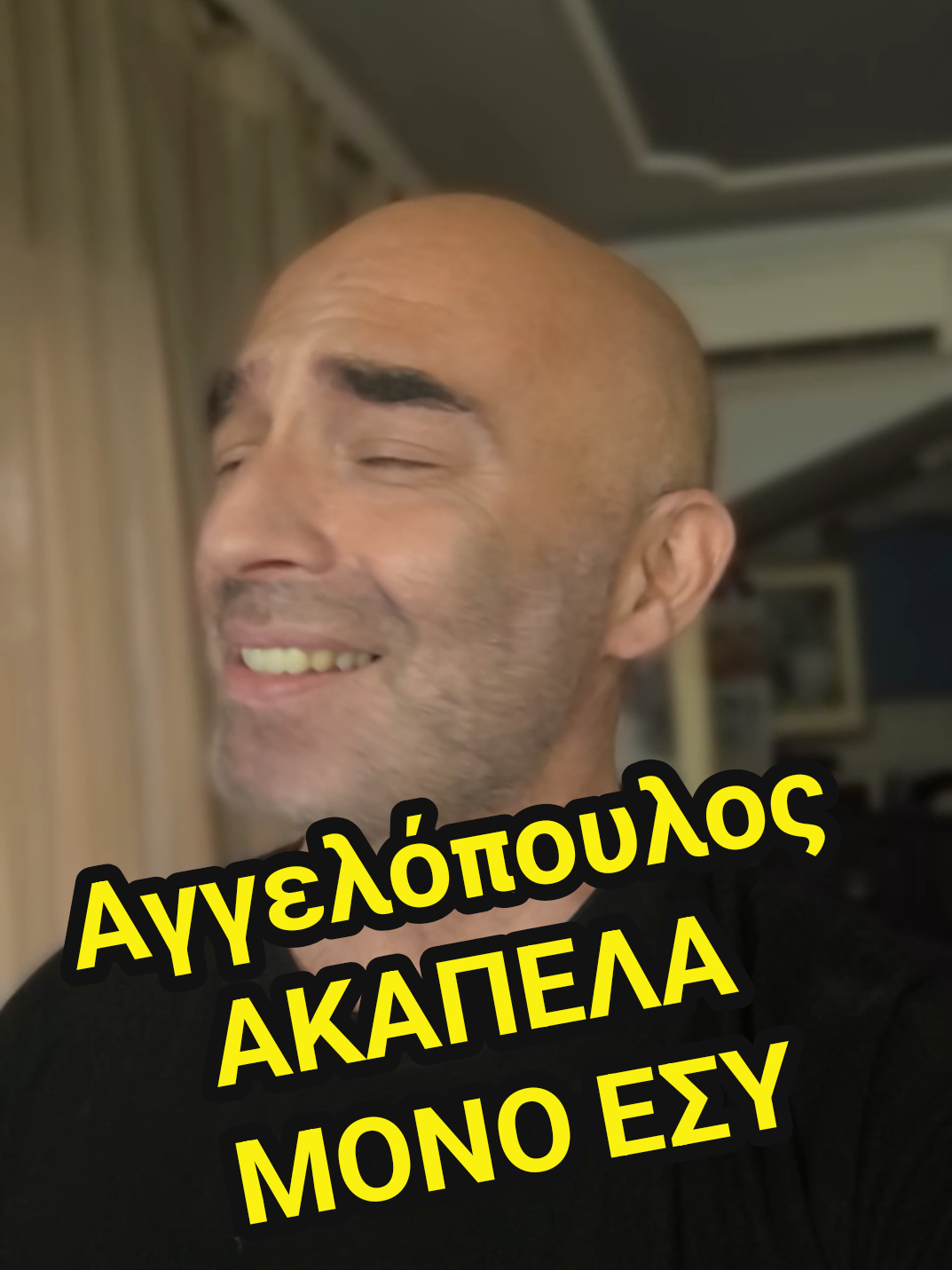 @Giorgos Metaxas