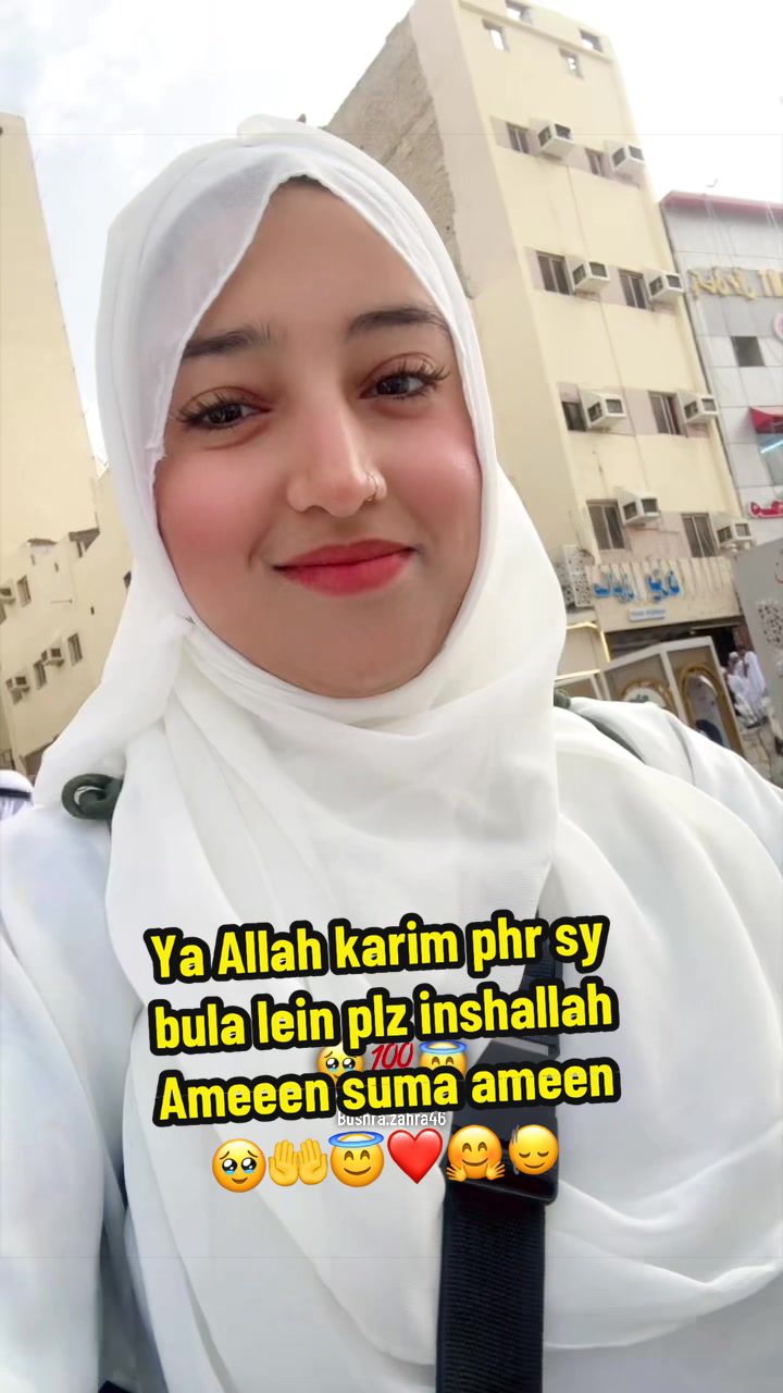 @Bushra Zahra