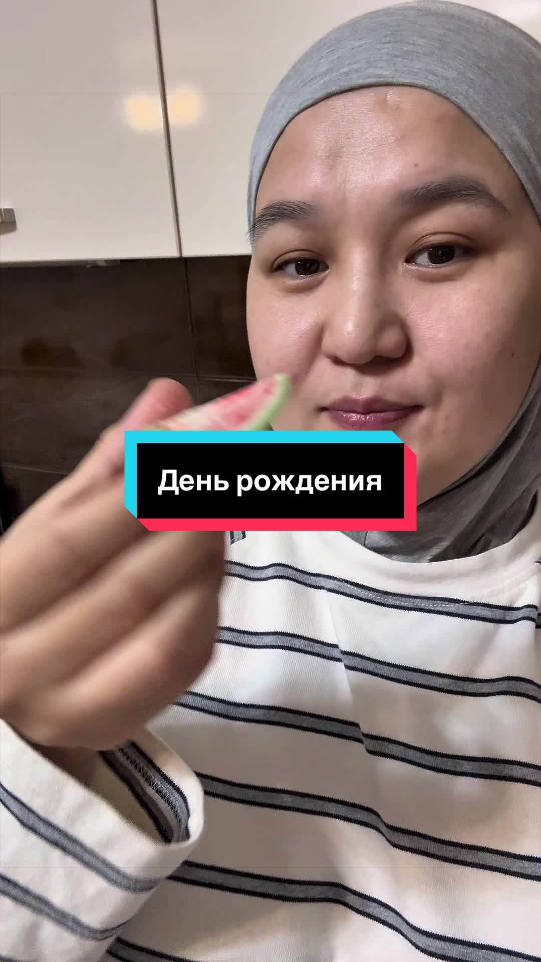 @Шаг вперед✅