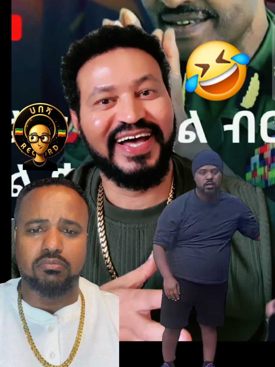 @ሀበሻHABESHA