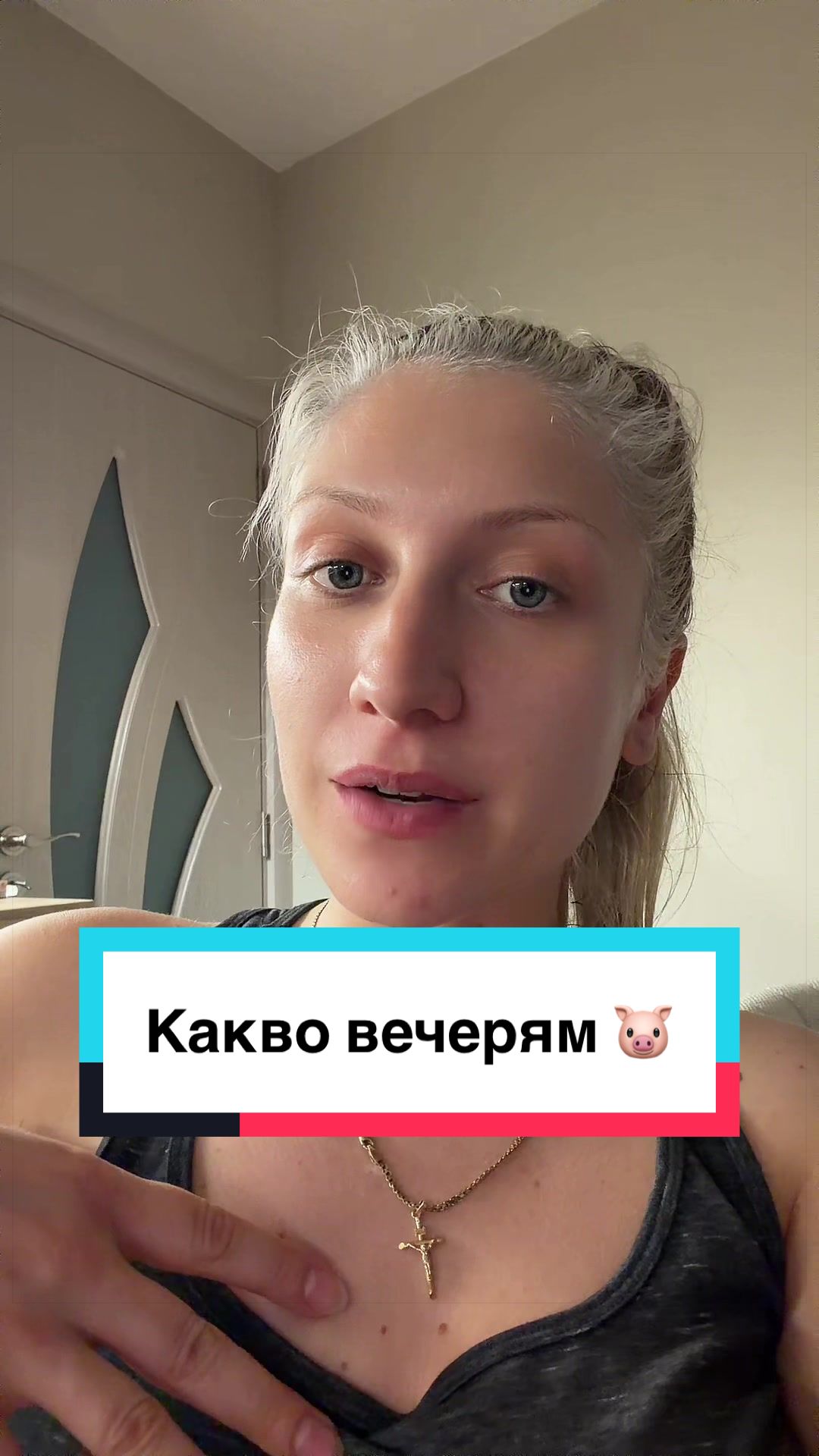 @Teodora Marcheva Dodo