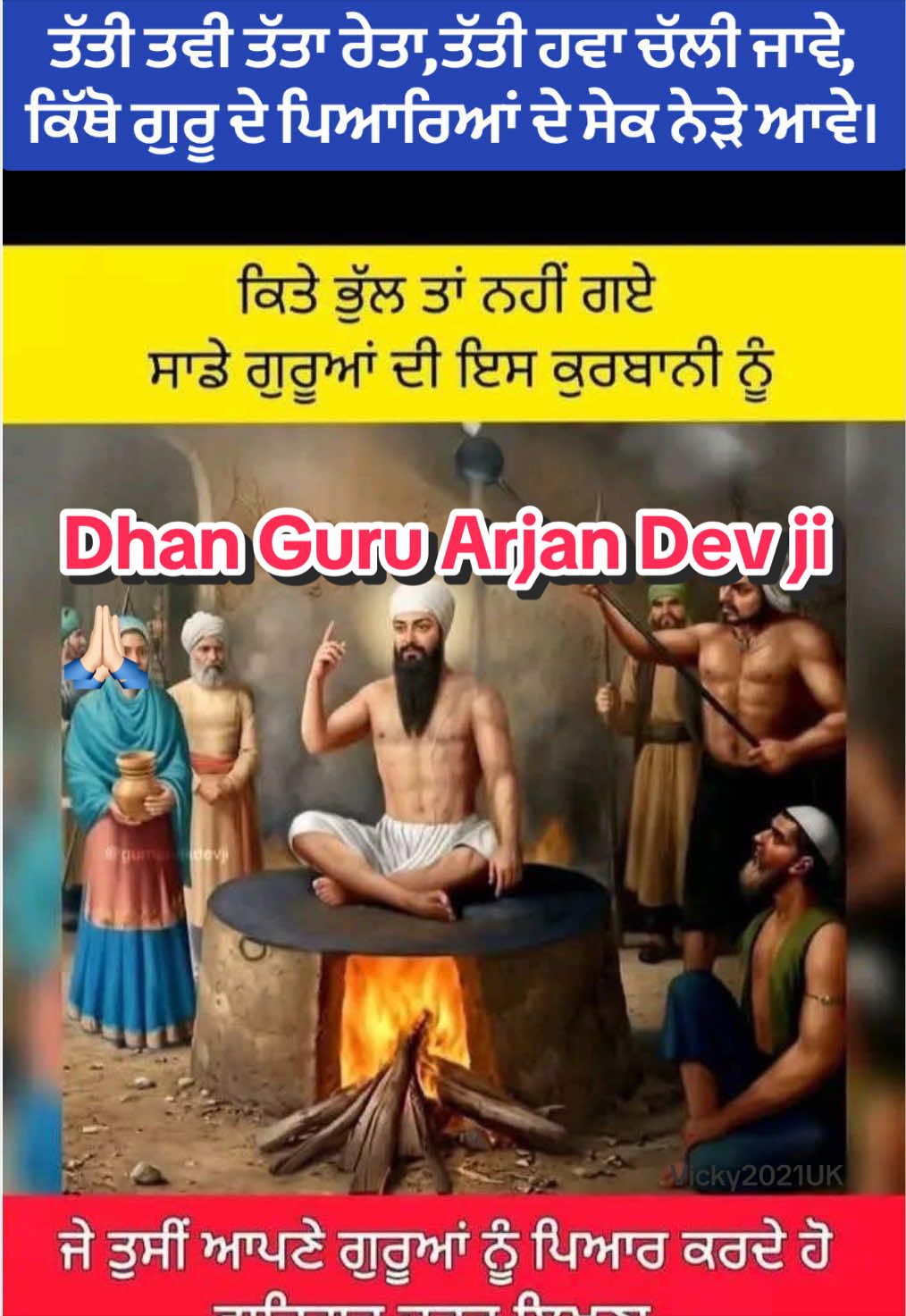 @Jaspreet Singh