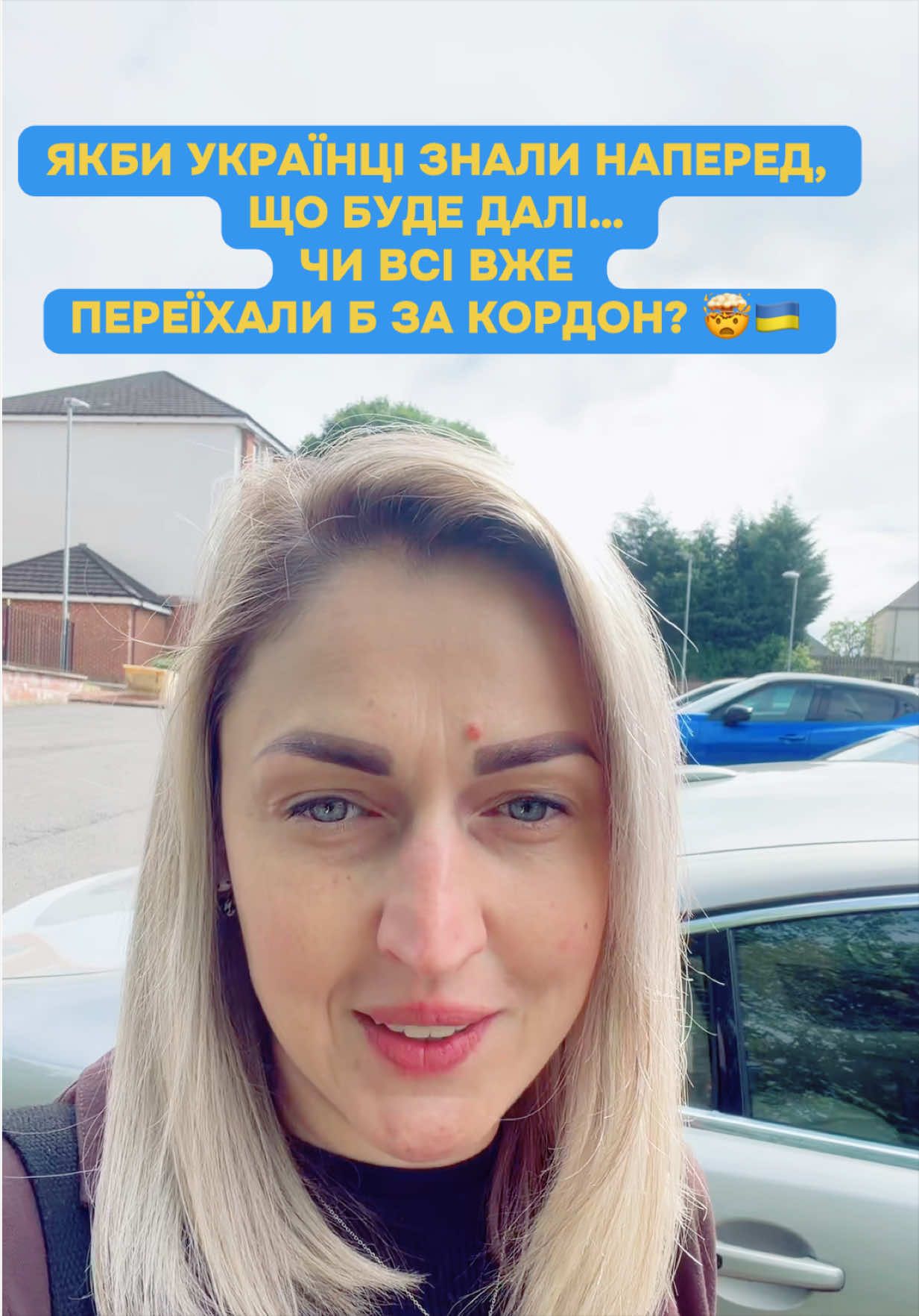 @Yuliia Chersak