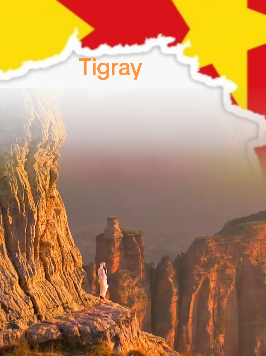 @Tigray ትግራይ🇬🇧🇬🇧