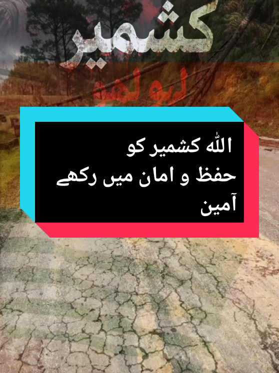 @Syed zaadi