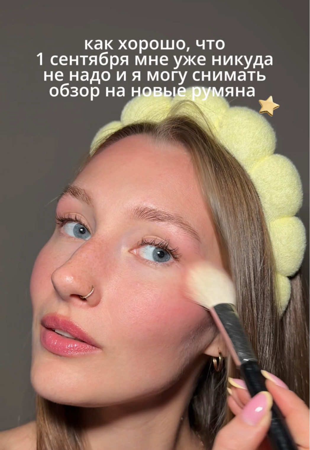 @Vlada.sys | UGC-креатор