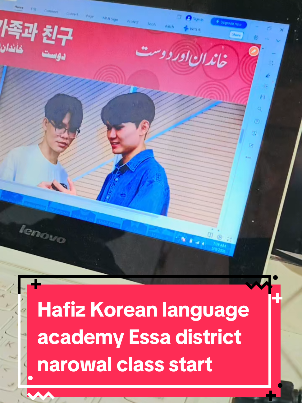 @Hafiz Korean language academy