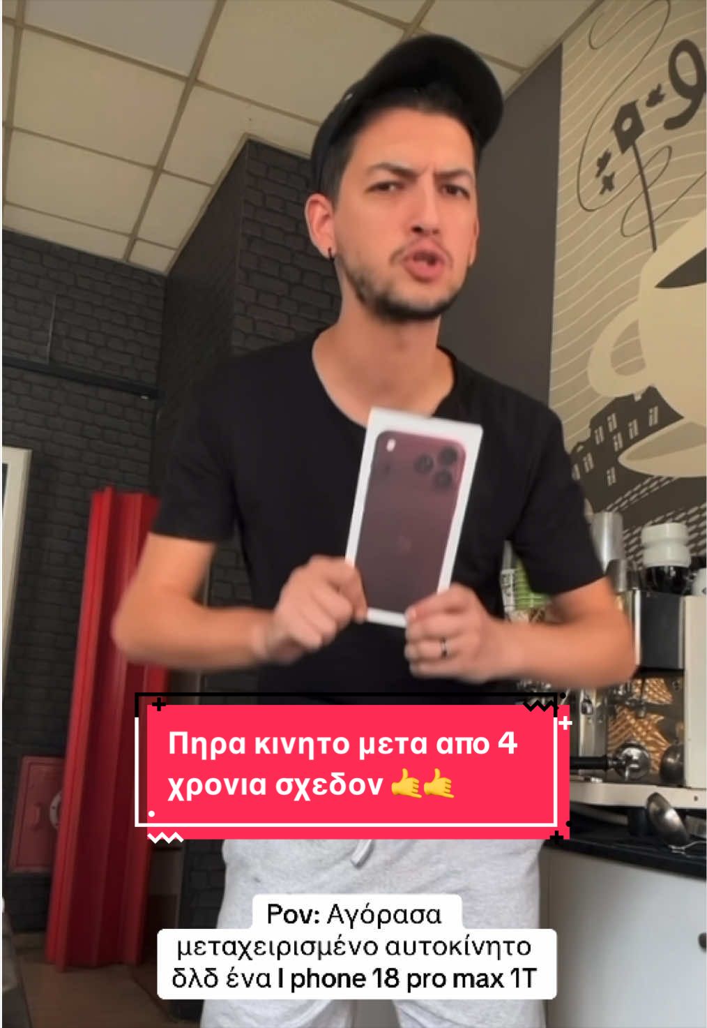 @Panagiwths Kom