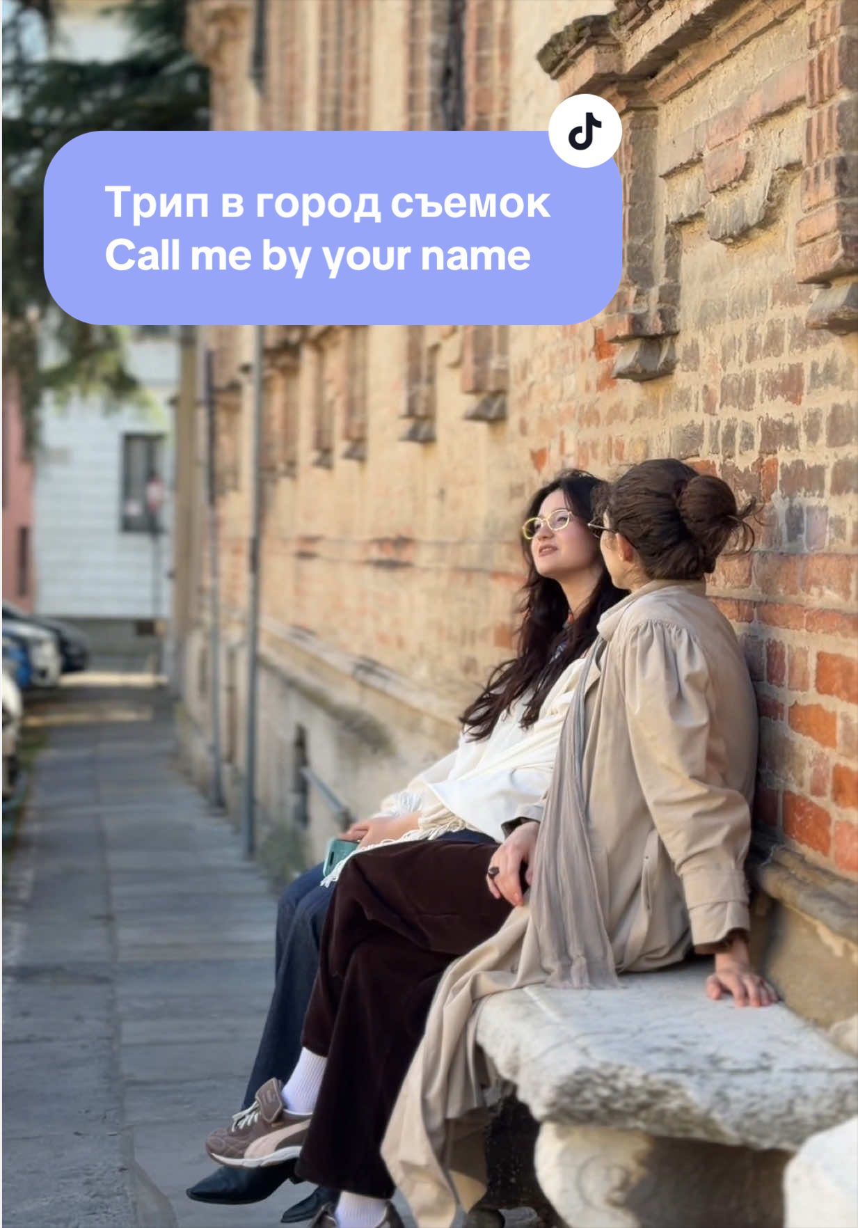 @Дениза