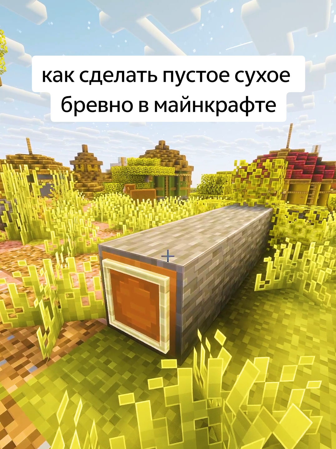 @Мурзик ТяН