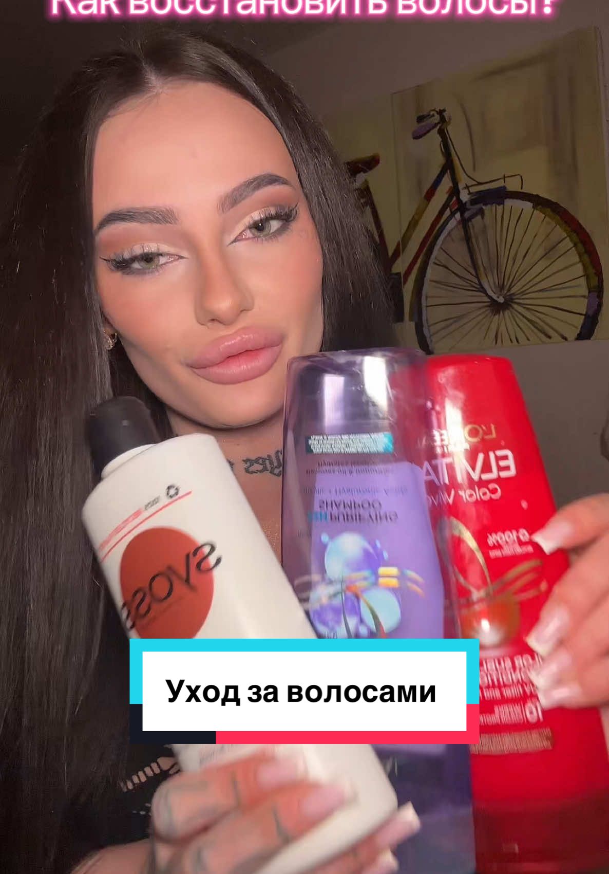 @тгк: Lin4makeup🐈&zwj;⬛🛐