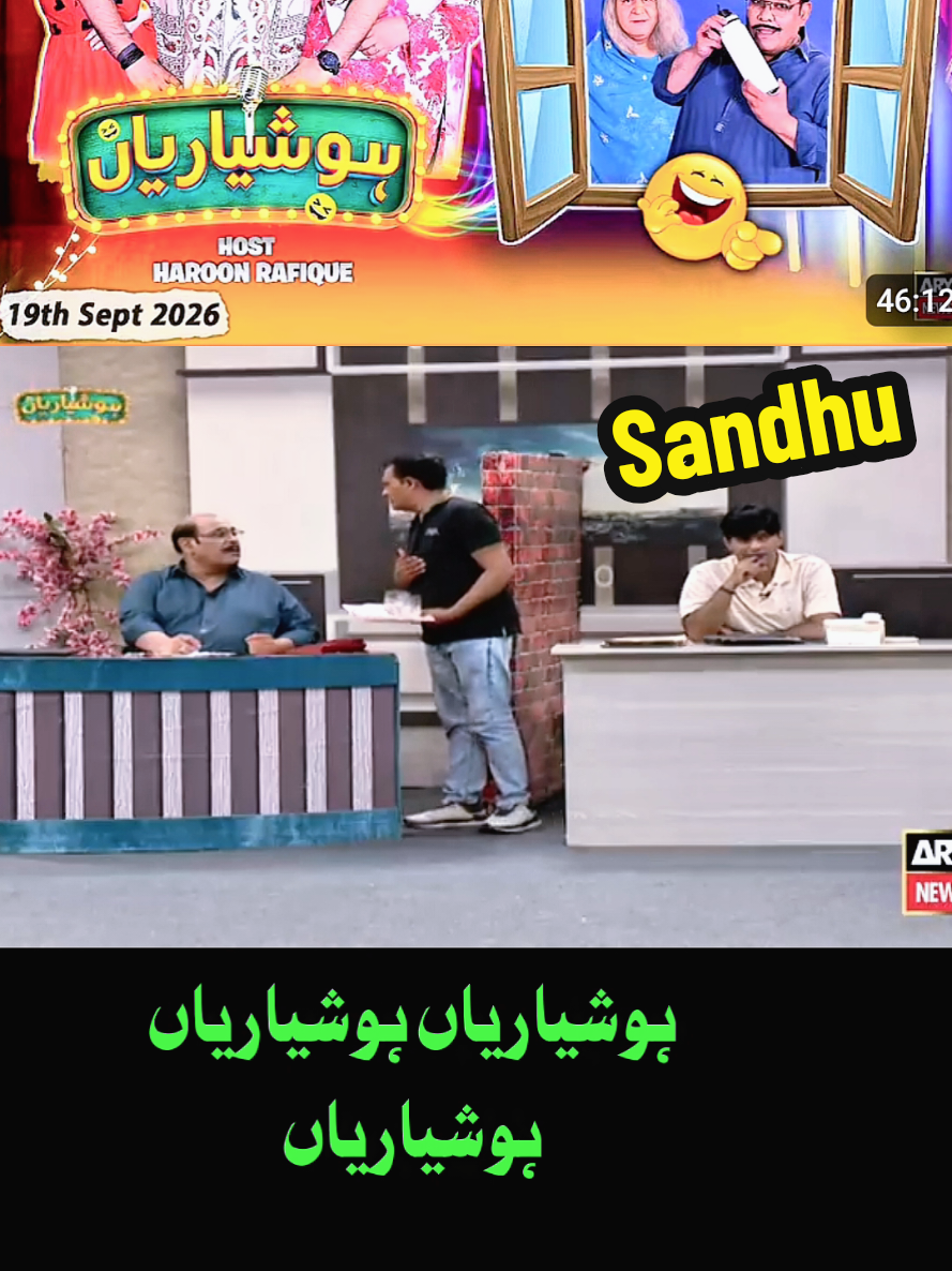 @Iftkhar Sandhu