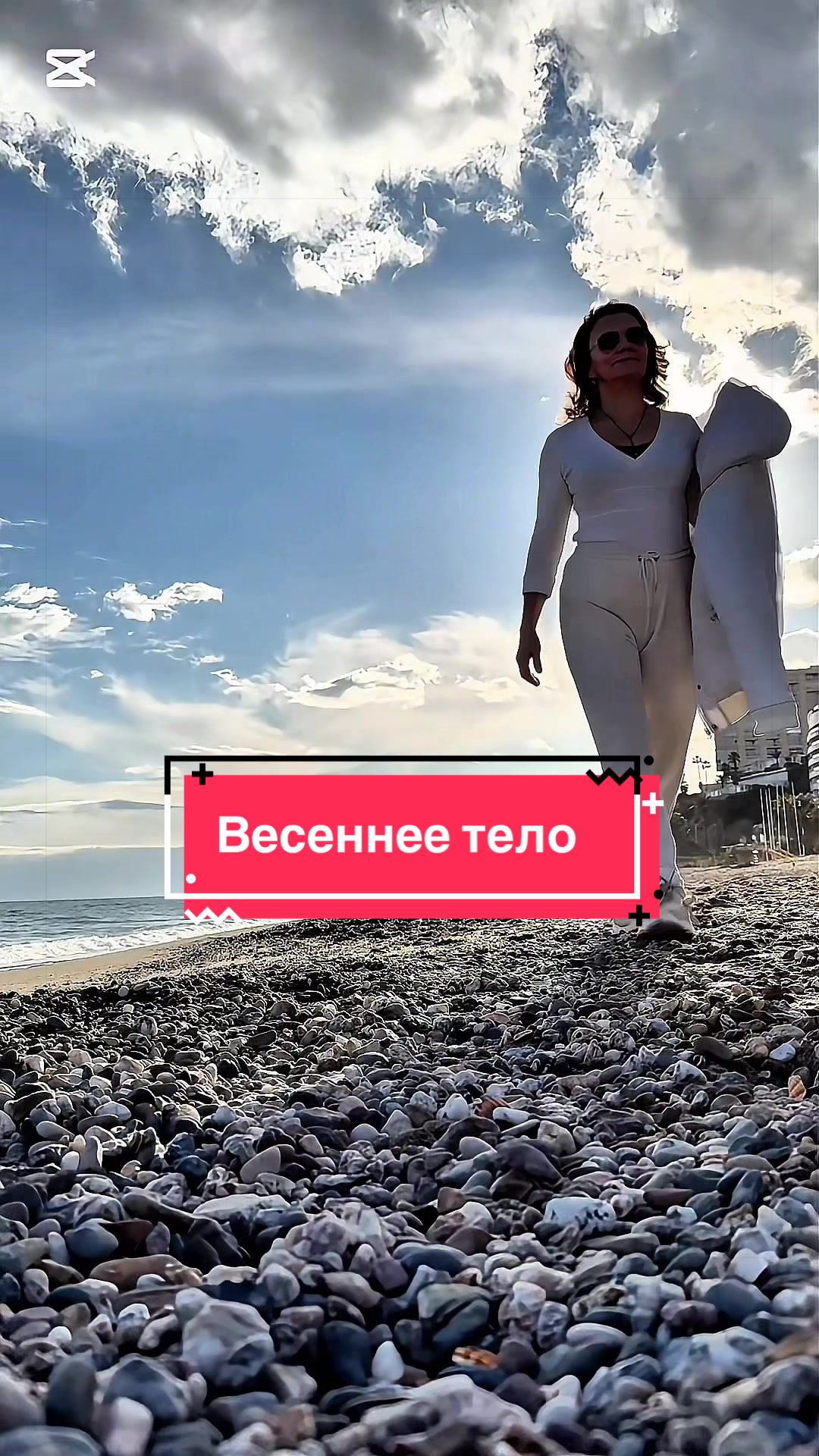 @Виктория Силина