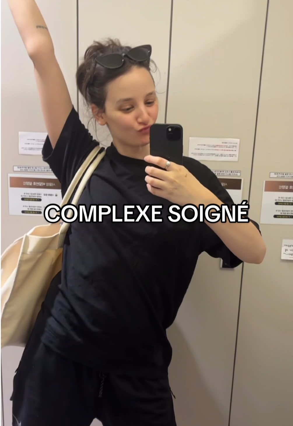 @INES