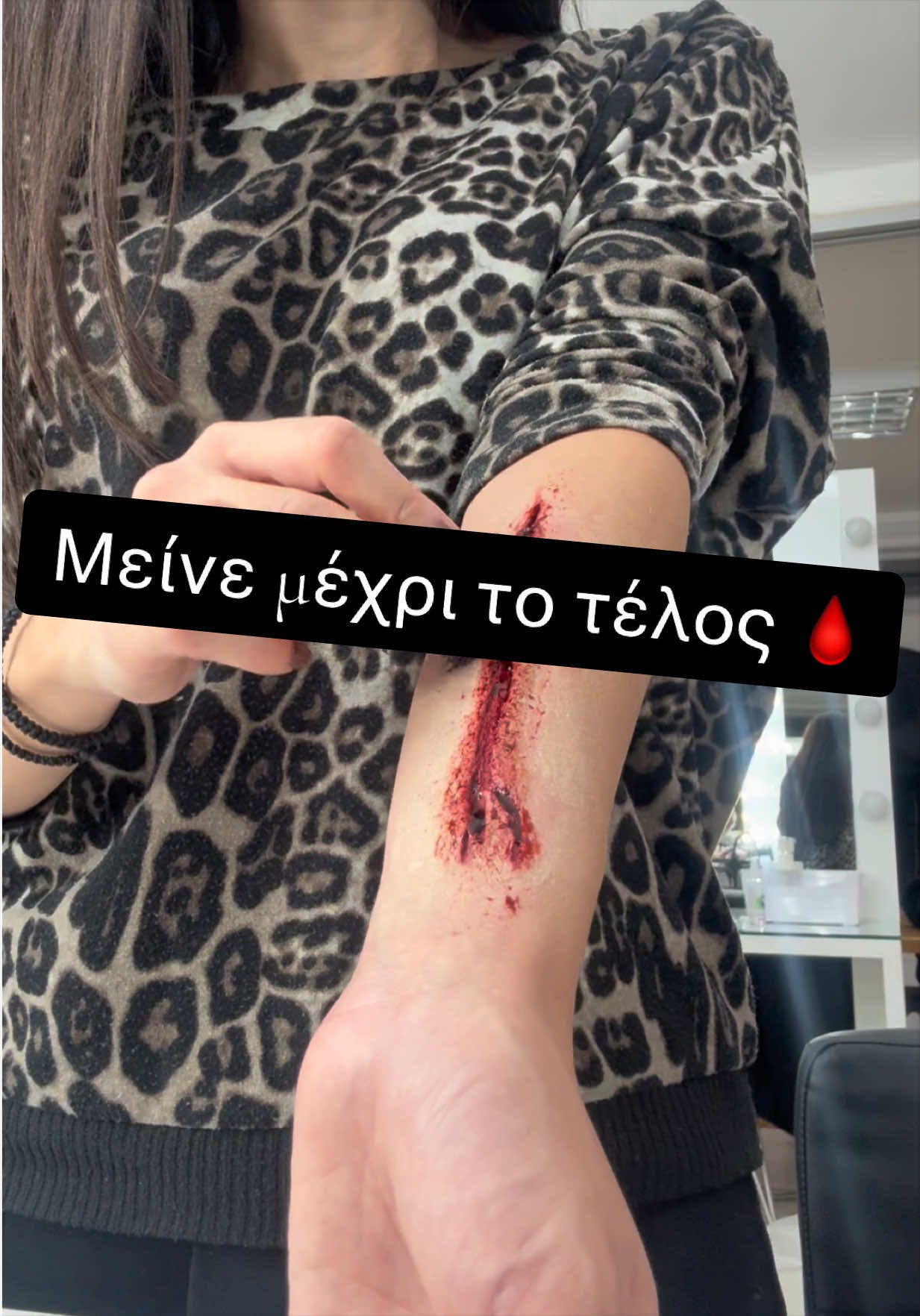 @fotiniaidinidoumua