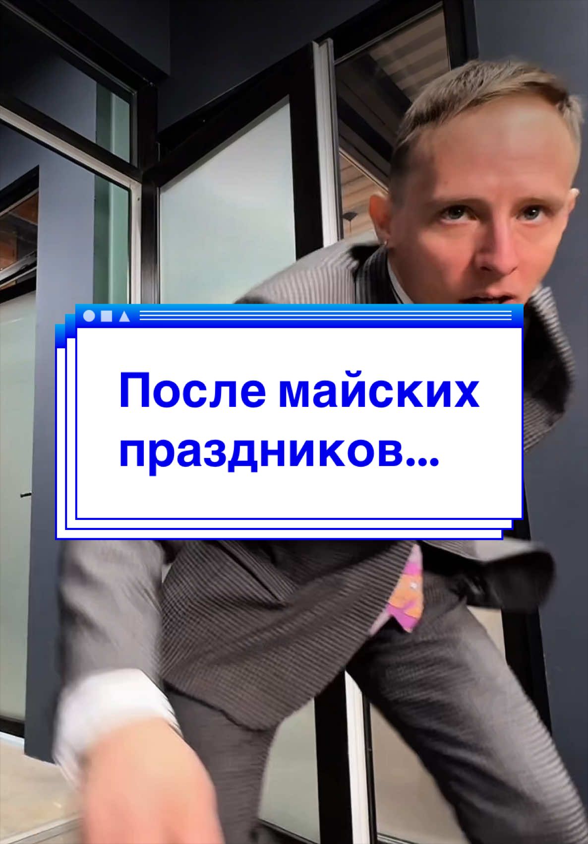 @КЛАУНХАУС 🤡