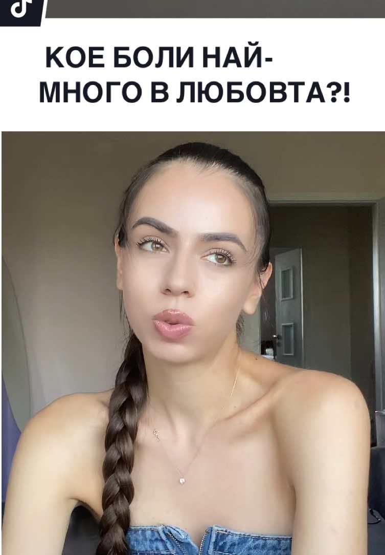 @desislavaslavcheva