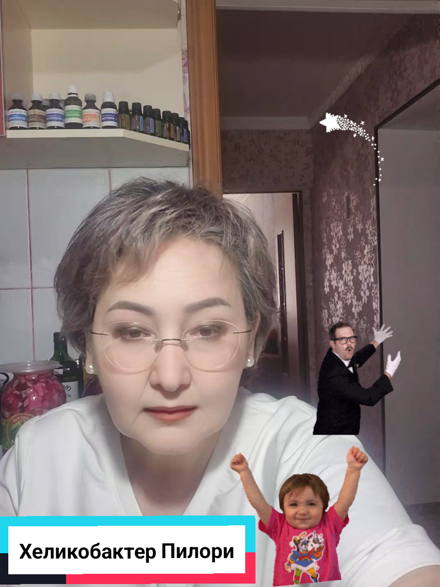 @О ЗДОРОВЬЕ!
