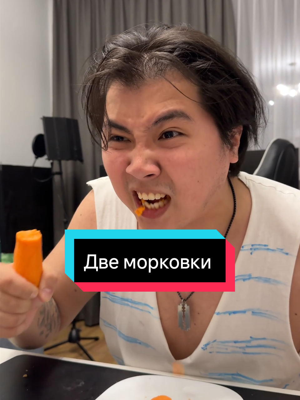 @Трио в Банке