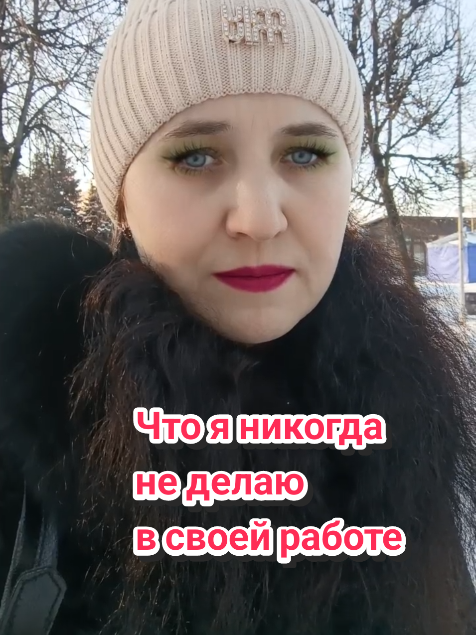 @ТАЙНЫ ТВОЕЙ СУДЬБЫ
