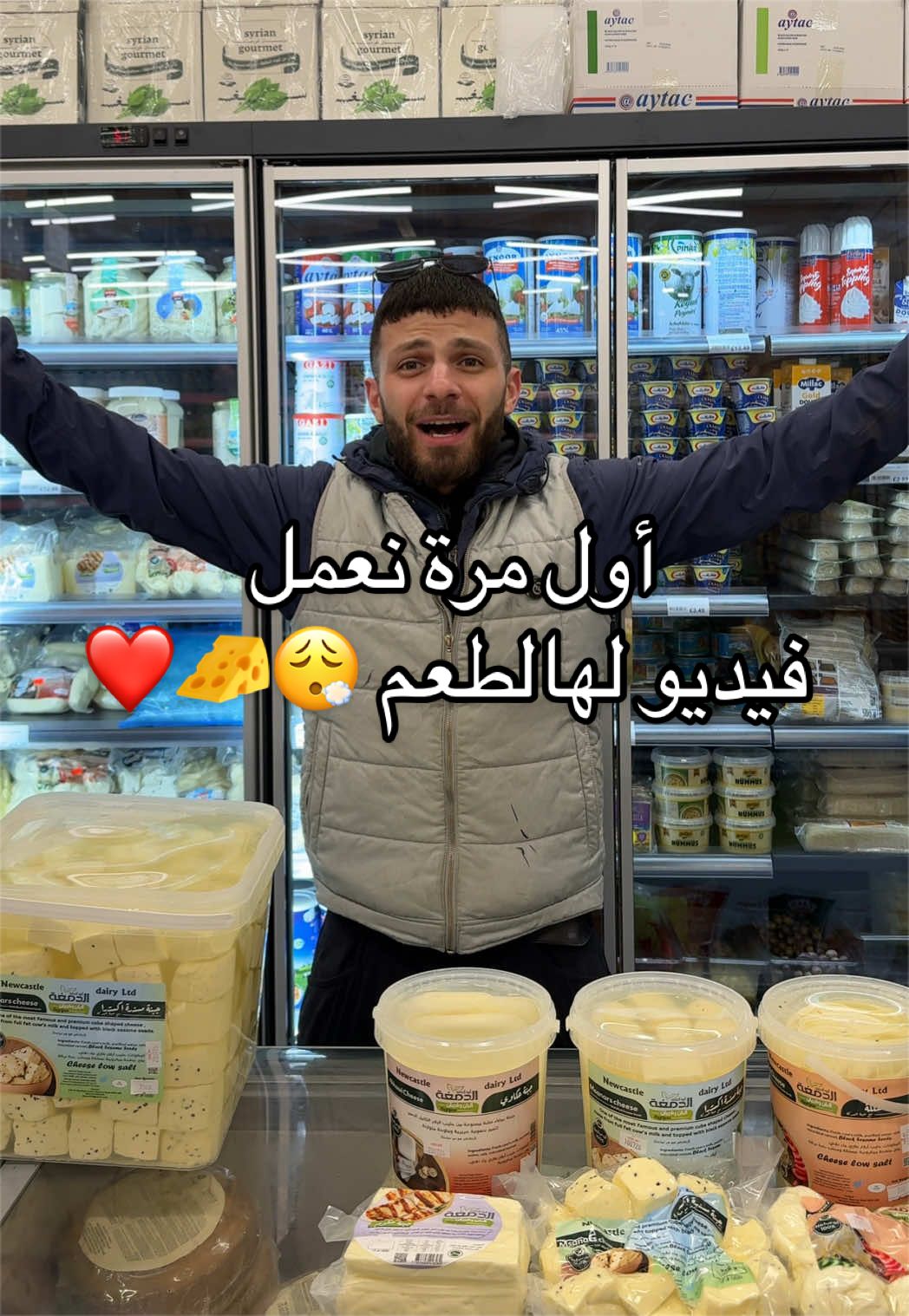 @Al-Arabi Market العربي ماركت