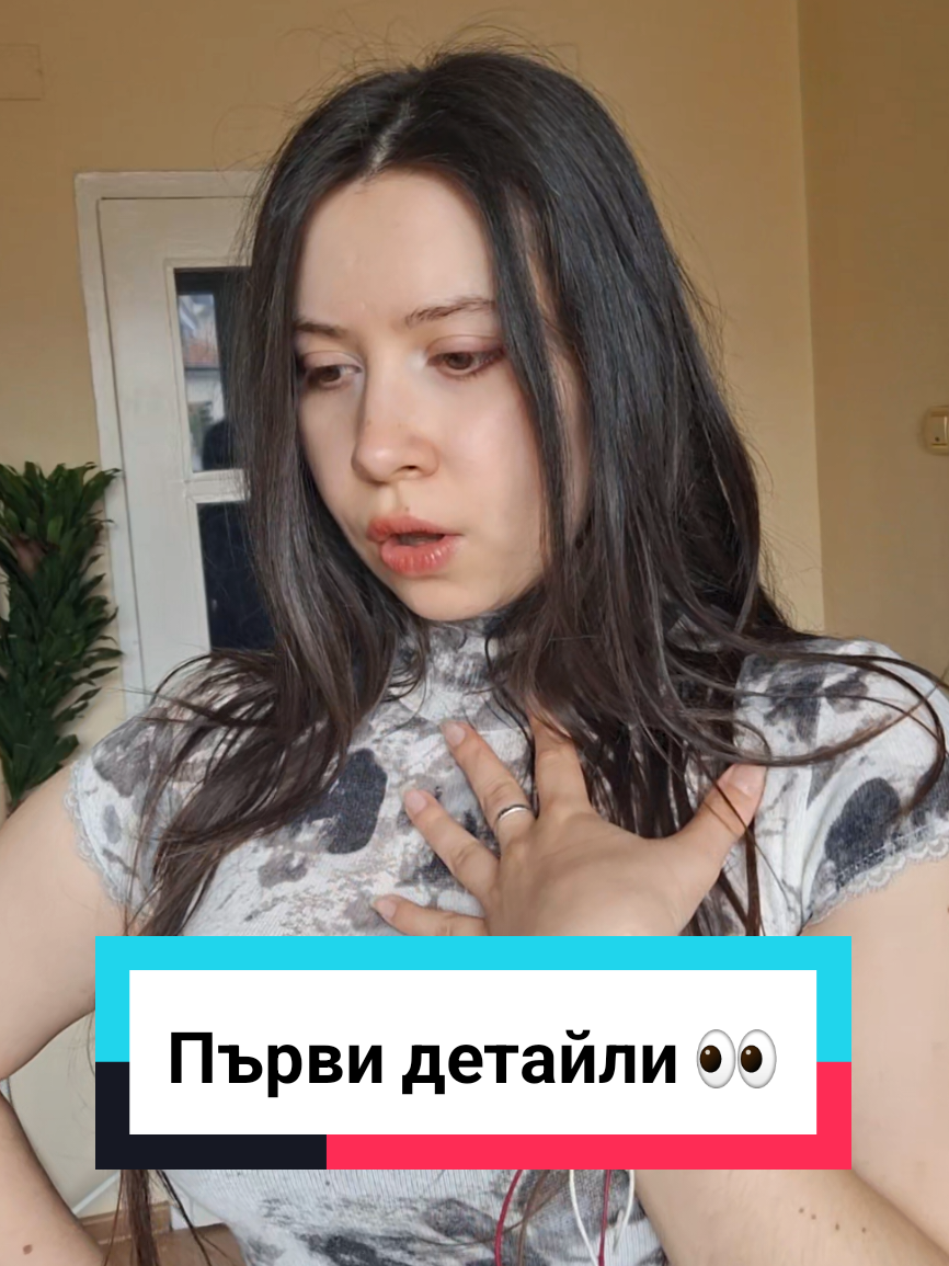 @Iva Lazarova | Author 📚
