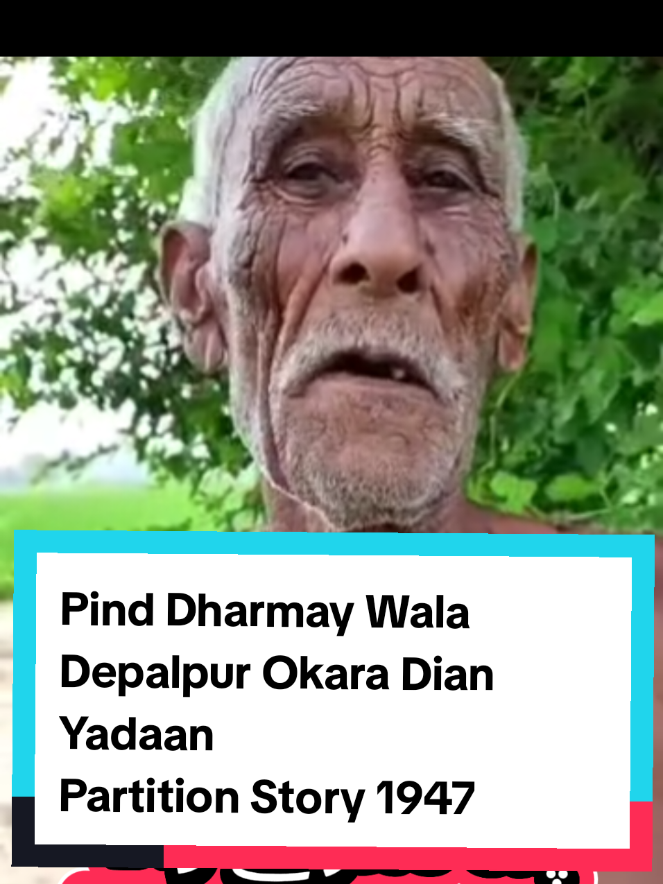 @PUNJAB KAHANI پنجاب کہانی