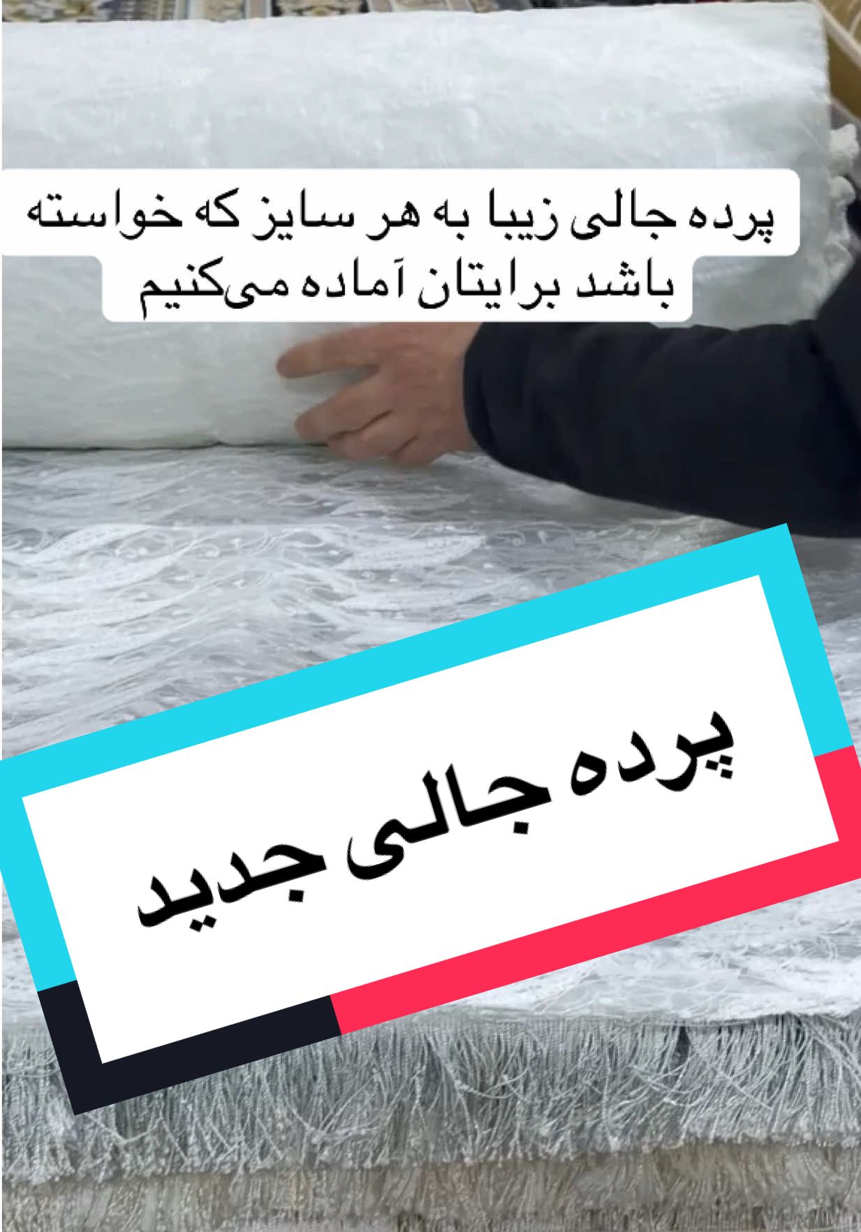 @Atal Rugs