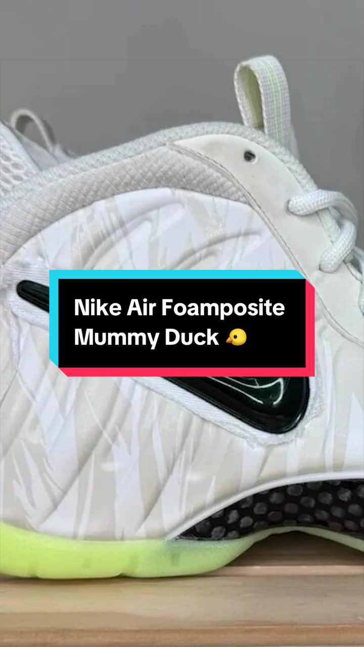 @Le Site de la Sneaker