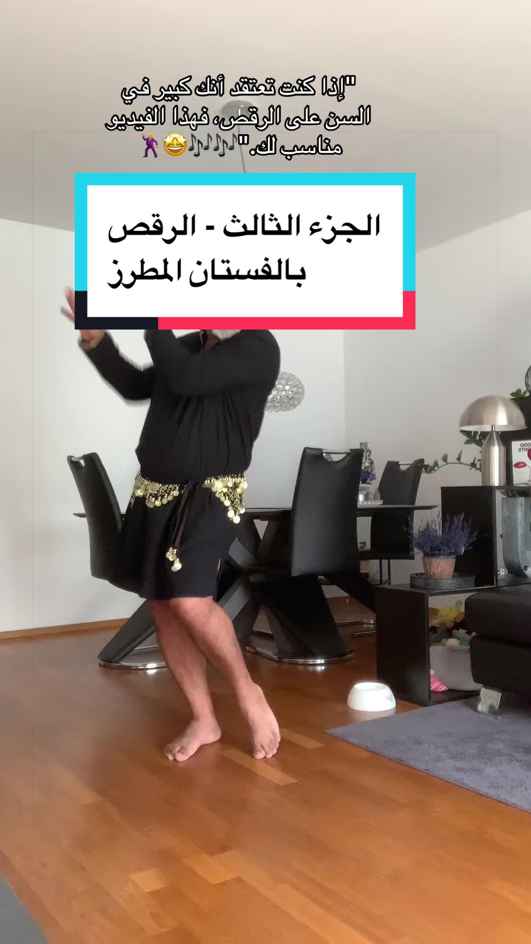 @๐ King.rocha78 ๐