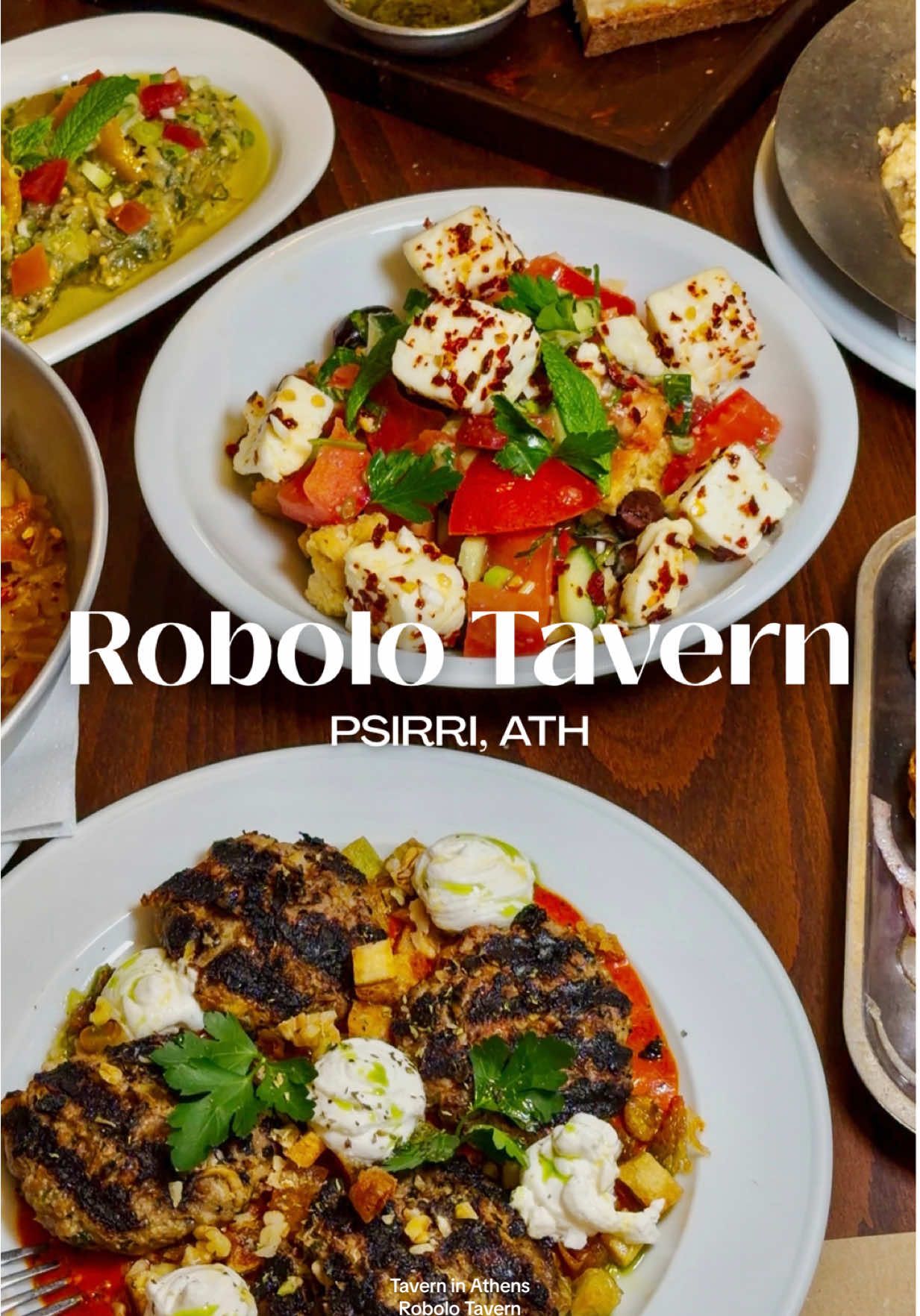 @AboutFood.gr