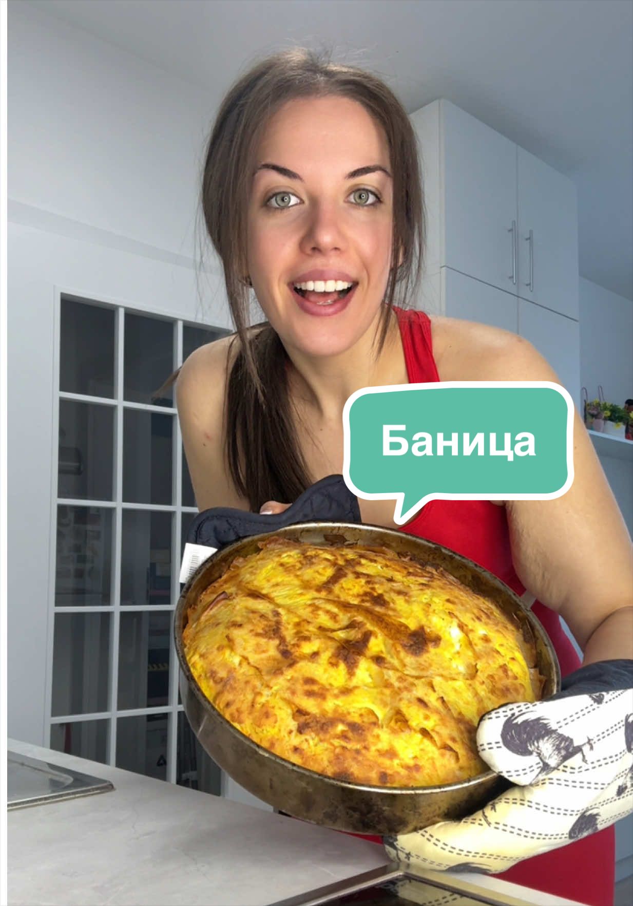 @Vesi Marinova