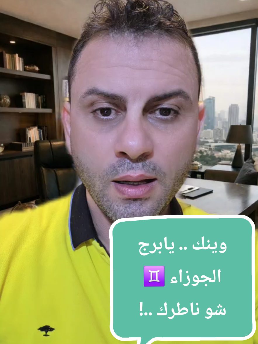 @ثابت الحسن