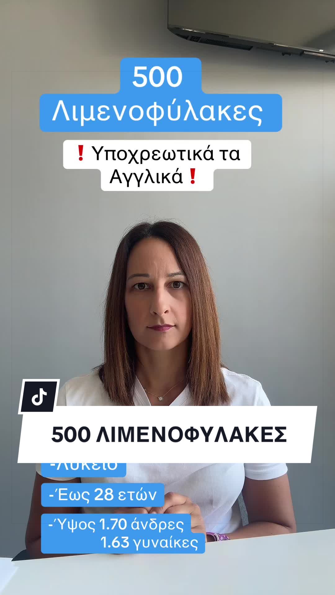 @ΕΚΠΑΙΔΕΥΤΙΚΟ ΚΕΝΤΡΟ «ΠΡΟΤΥΠΑ»