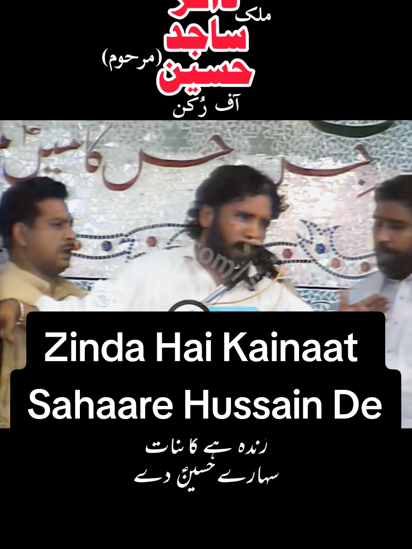 @shassan786