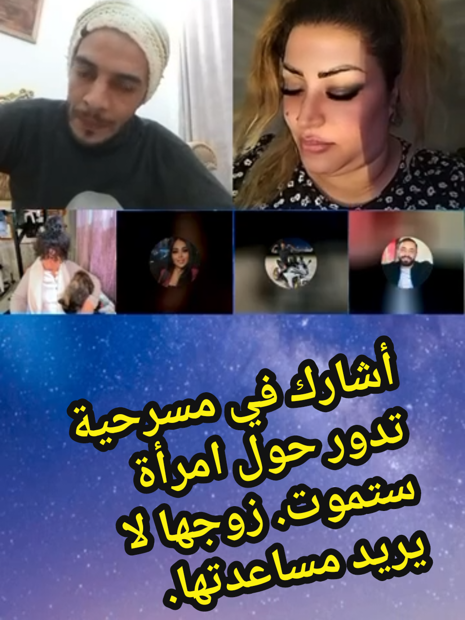 @Nadouchka Nadia