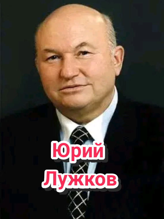 @ИсторияLive
